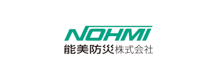 企業インタビュー