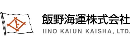 企業インタビュー