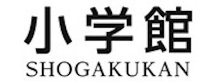 企業インタビュー