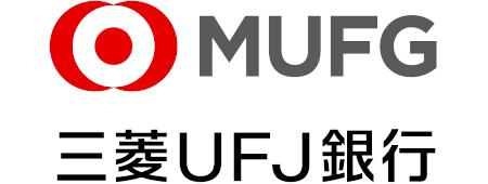 株式会社三菱UFJ銀行