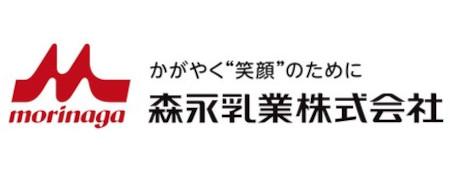 森永乳業株式会社