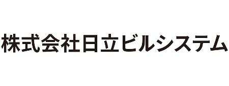 株式会社日立ビルシステム