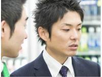 企業写真