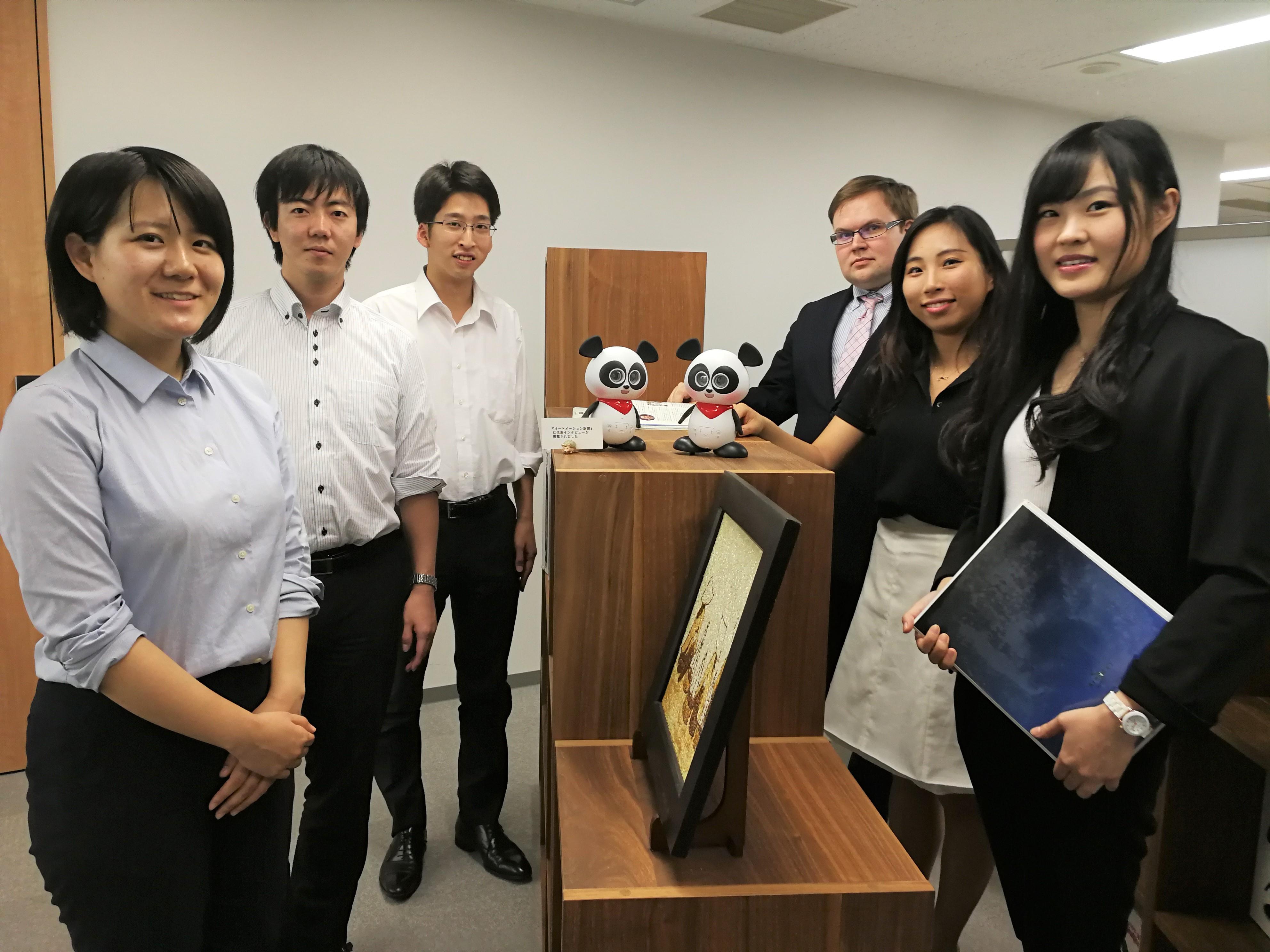 企業写真