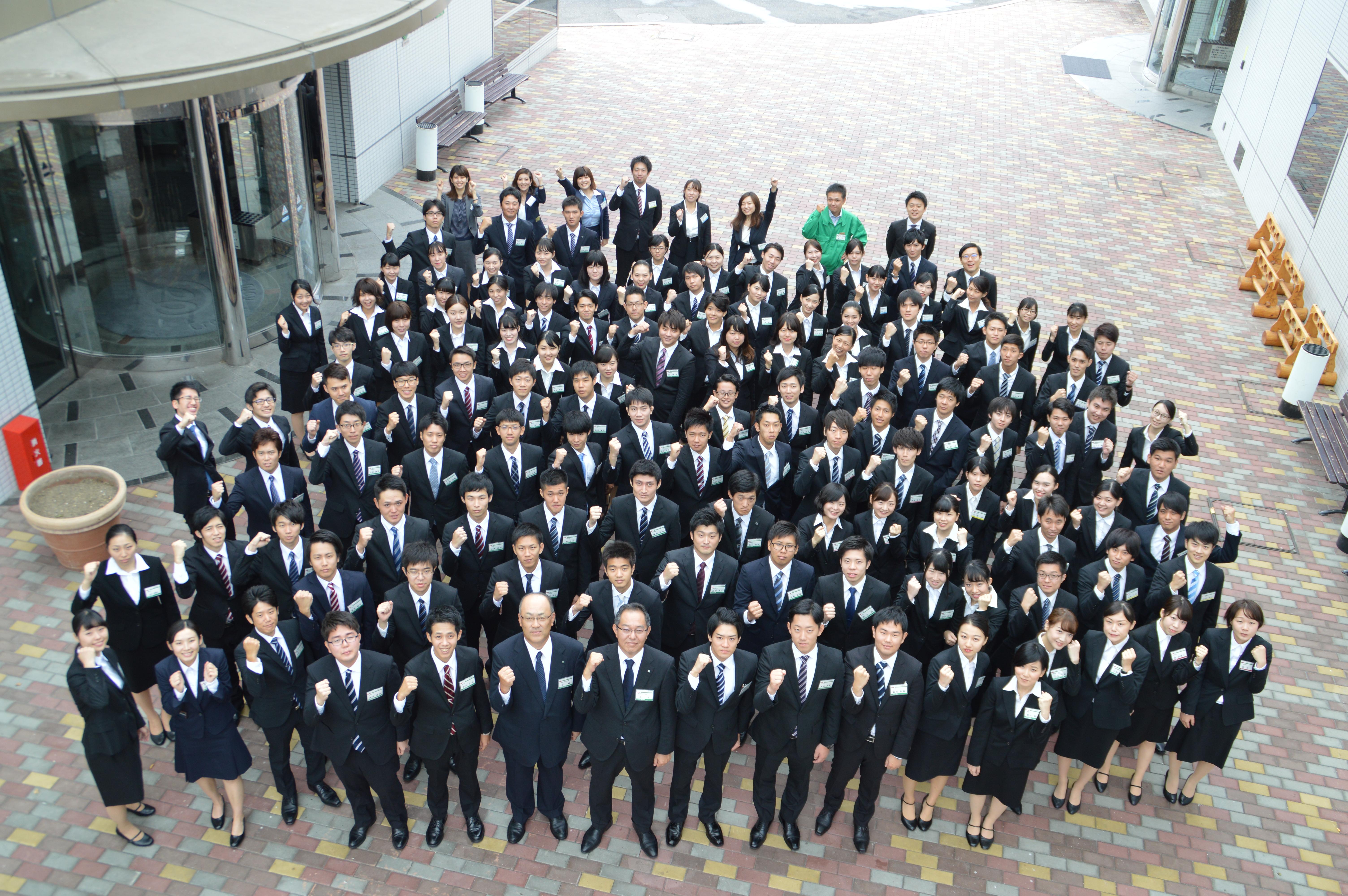 企業写真
