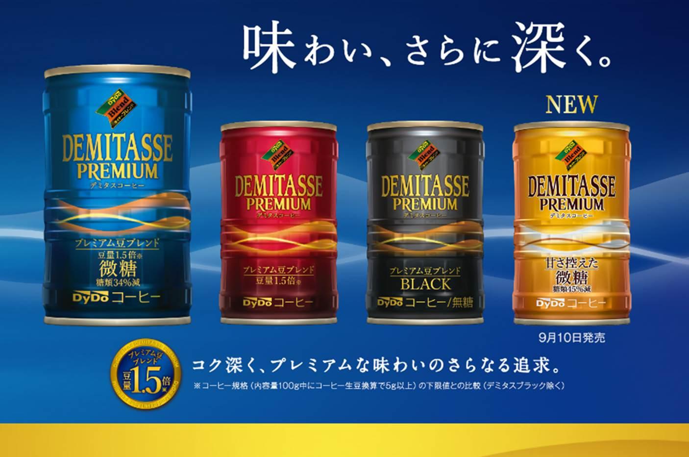企業写真