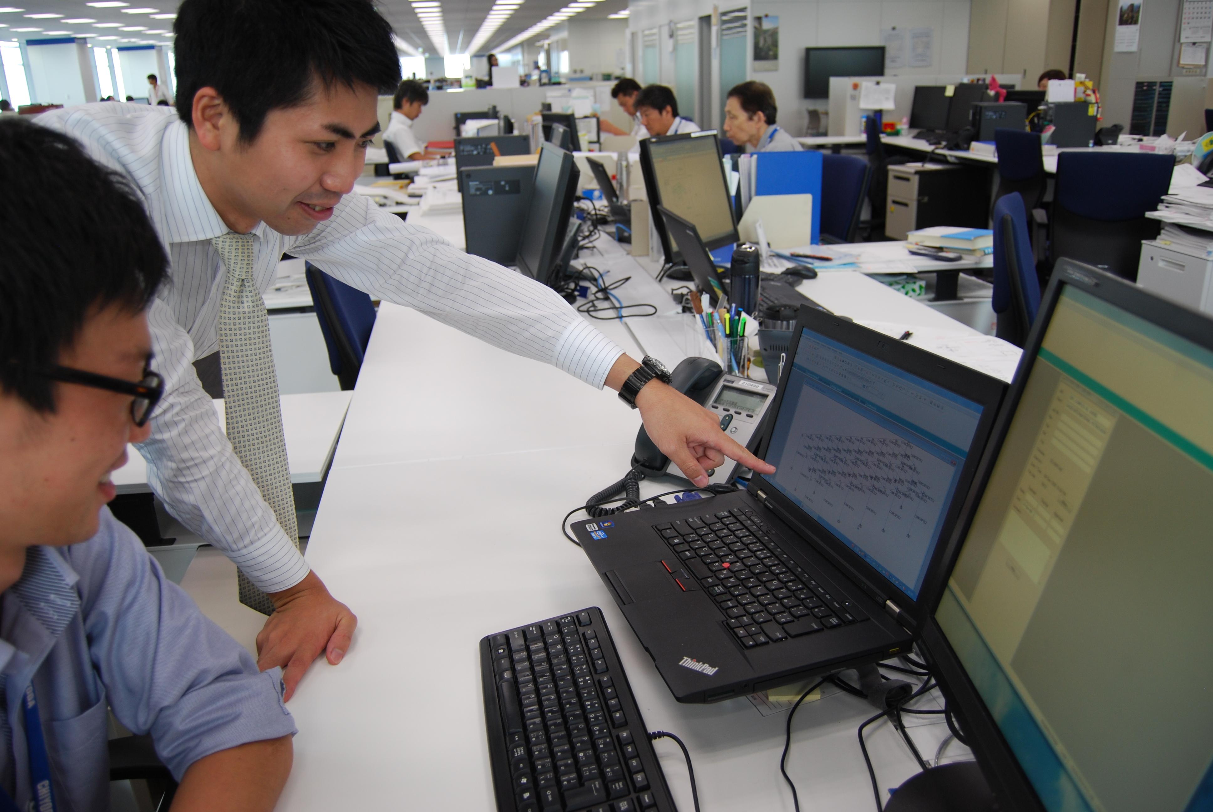 企業写真