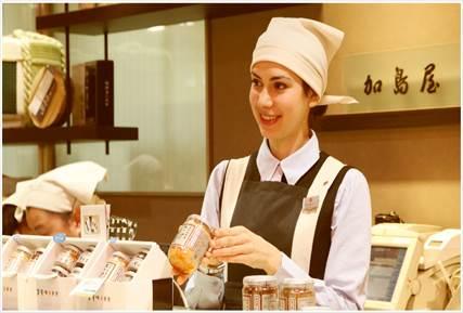 企業写真