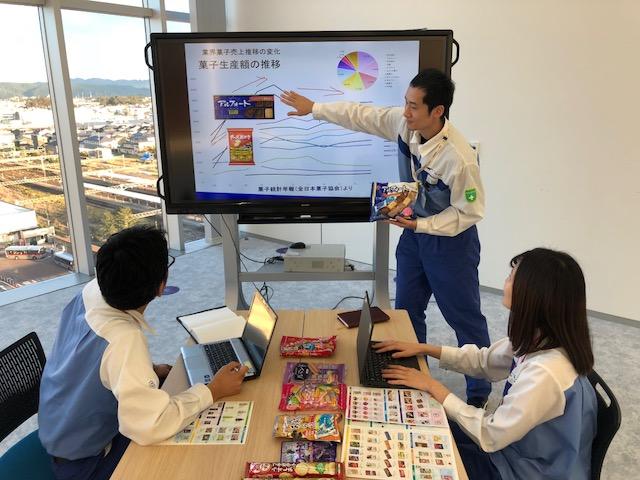 企業寫真