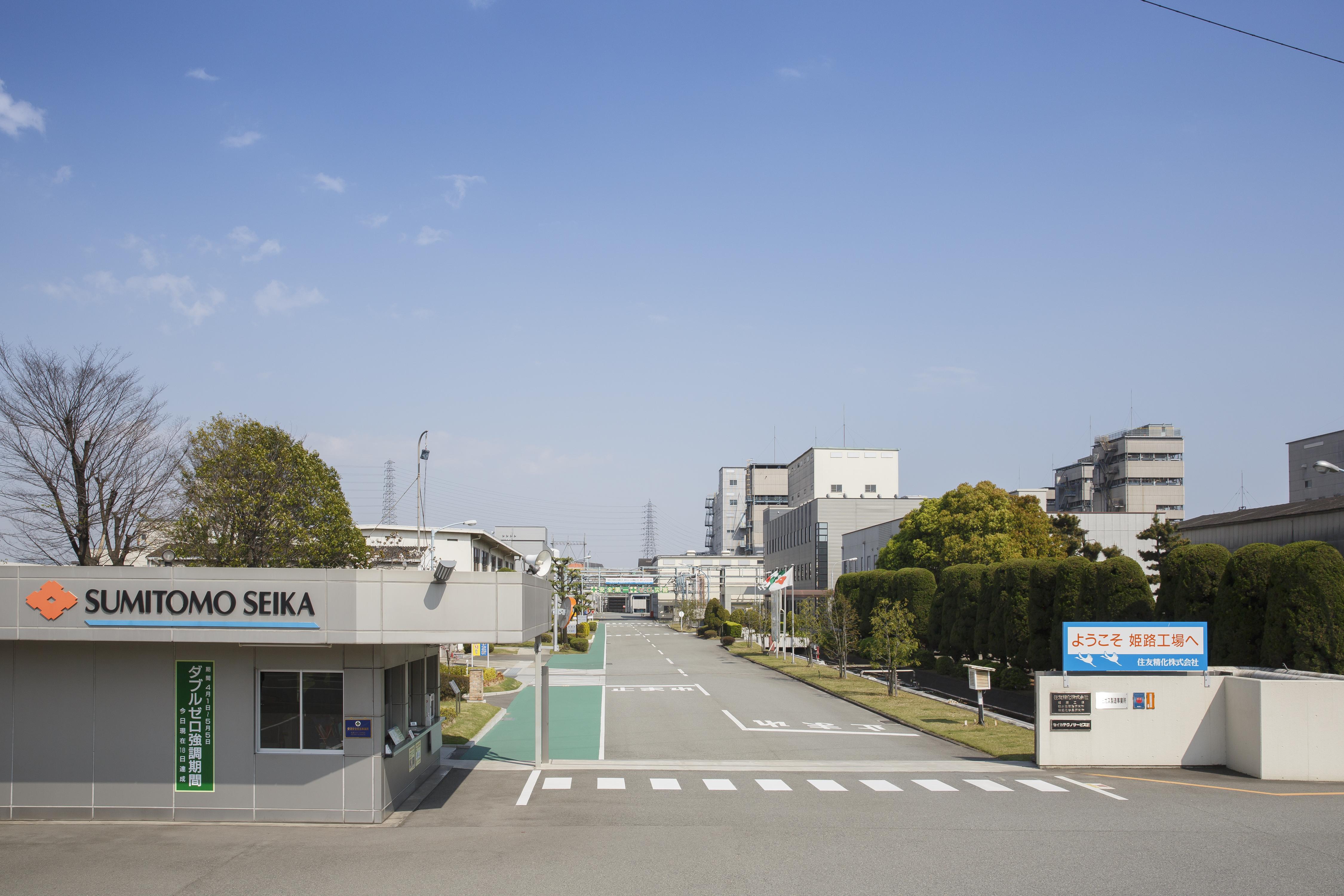 企業寫真