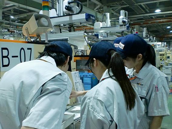 企業写真
