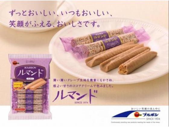 企業写真