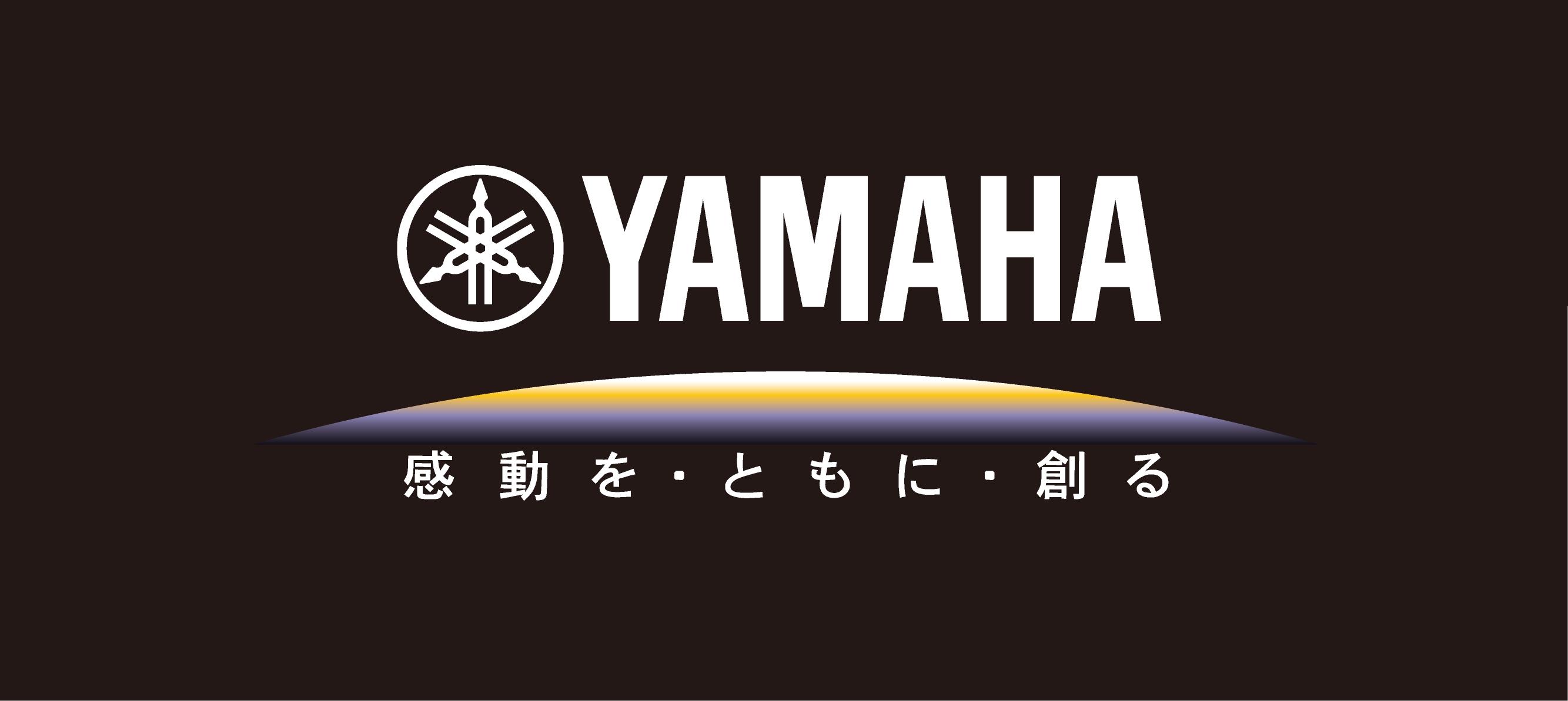 企業写真