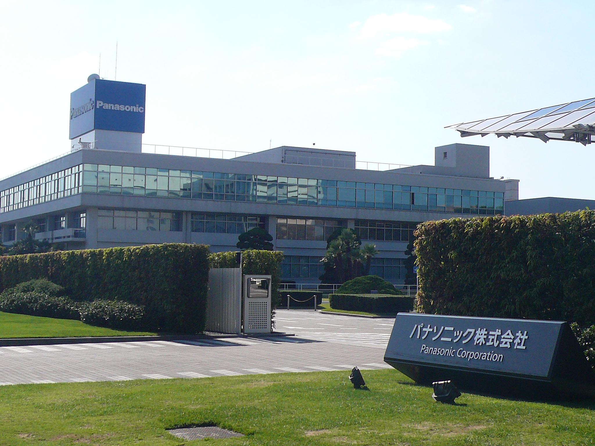 企業写真