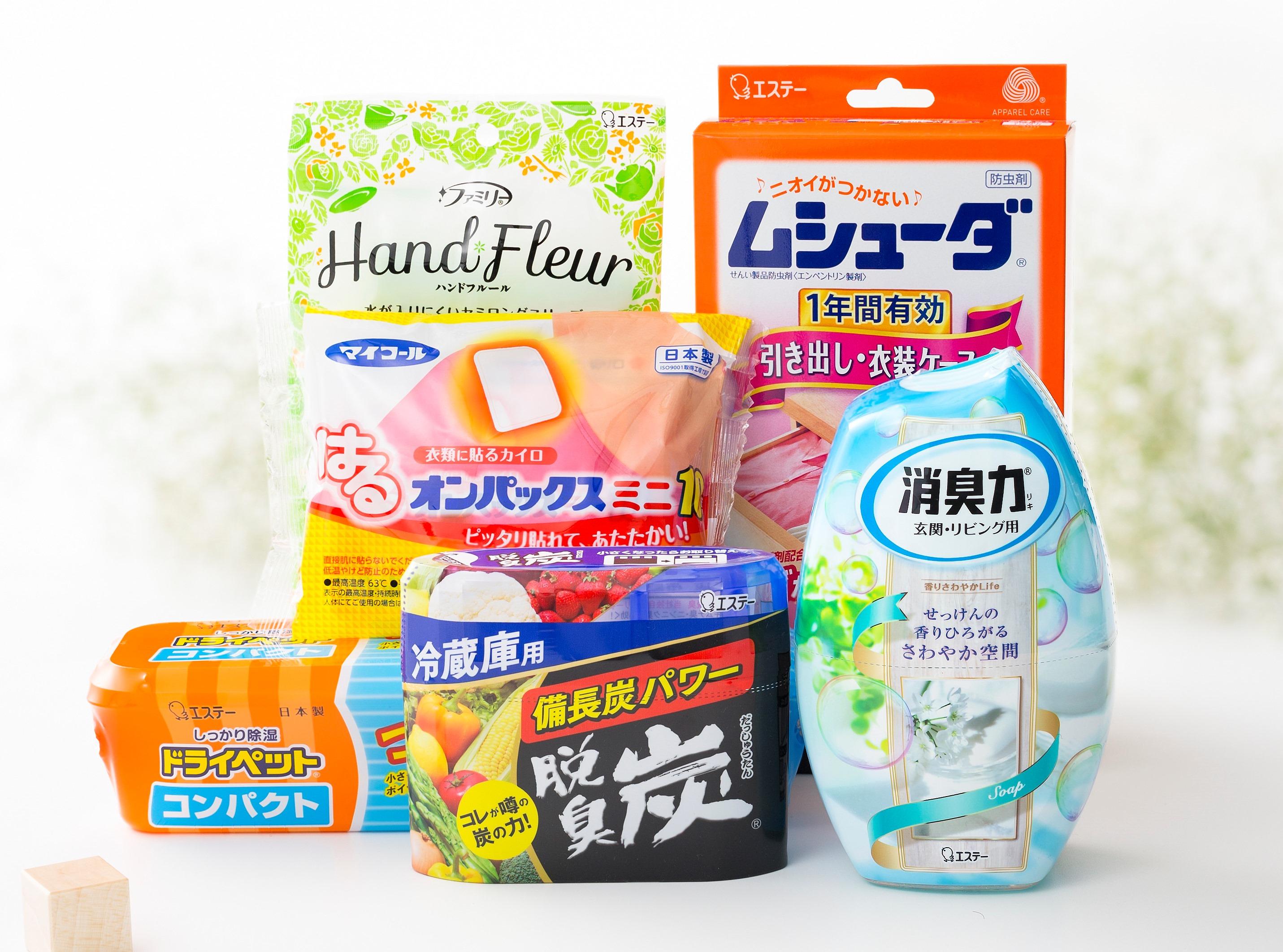 企業写真