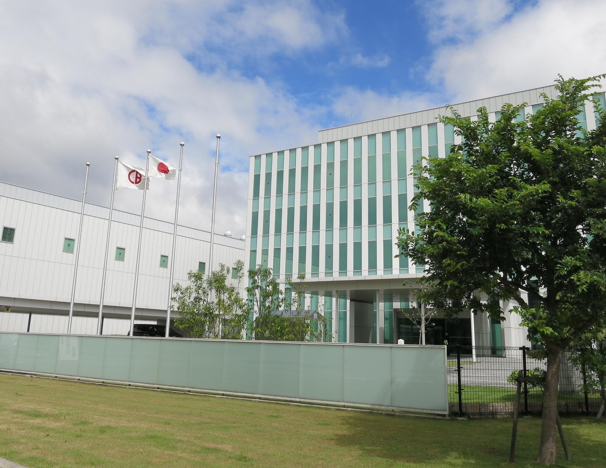 企業写真