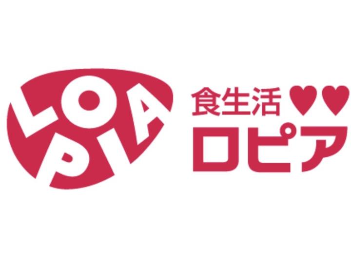 株式会社ロピア