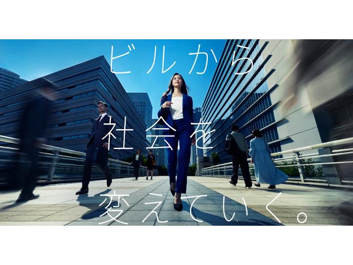 株式会社日立ビルシステム