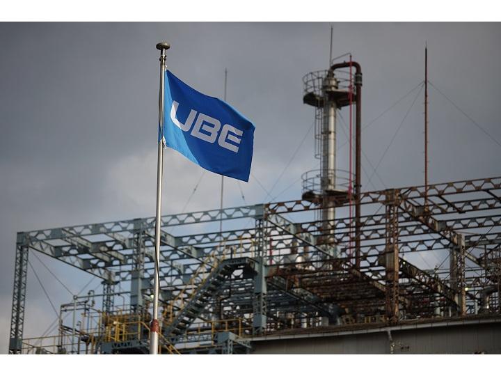 ＵＢＥ株式会社