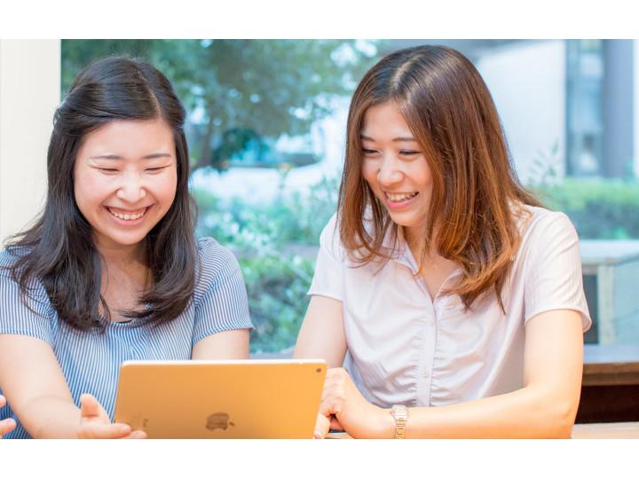 株式会社アルトナー