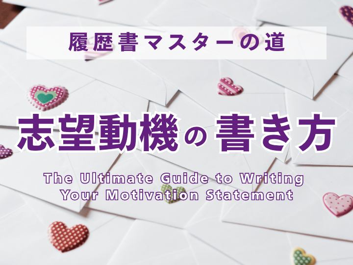 コラム画像