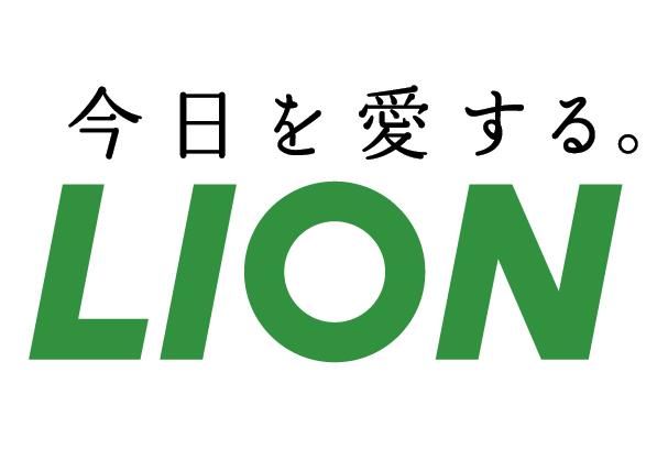 ライオン株式会社