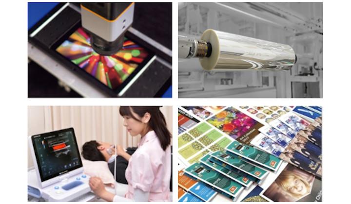 経営ビジョン：Imaging to the People