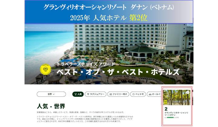 日本の文化を学び，成長出来る　研修・資格制度