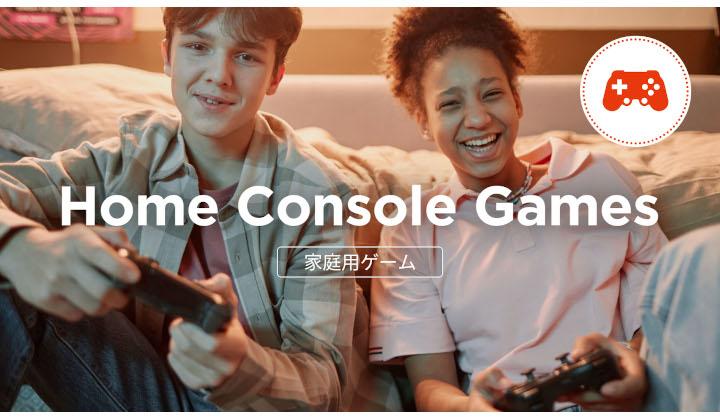 働く環境は国内＆海外にも！「世界19の国、地域で33拠点」