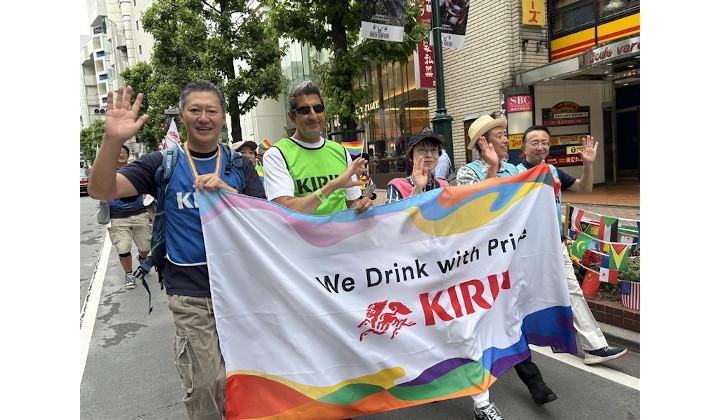 ダイバシティとしてキリンが取り組んでいることは？