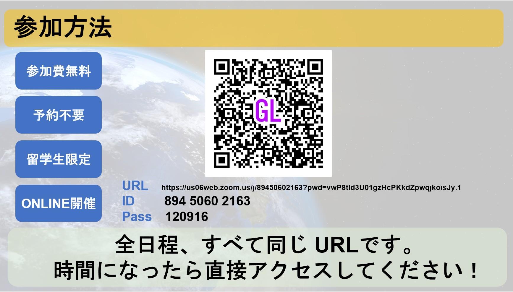 ★☆LIVE配信のみ！アクセスお待ちしています☆★