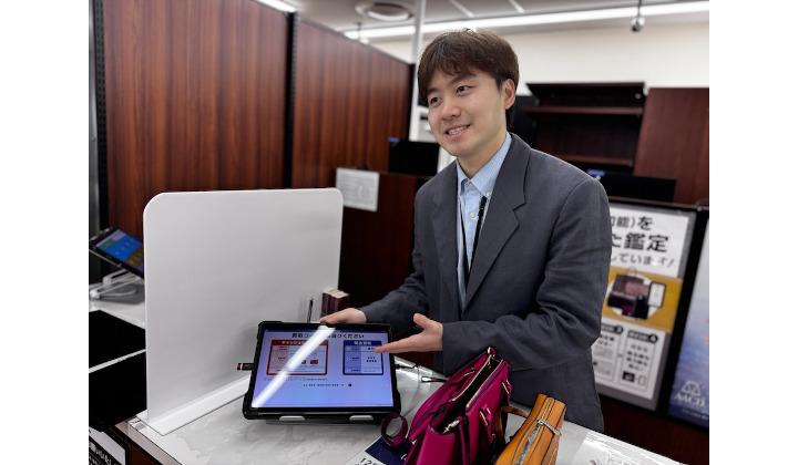 充実した教育制度